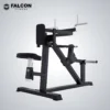equipo para deltoides peso libre falcon fitness maquinas de gym maquinas para hacer ejercicio gym en casa 1