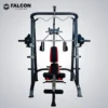 gimnasio en casa smith machine falcon fitness maquinas de gym maquinas para hacer ejercicio gym en casa